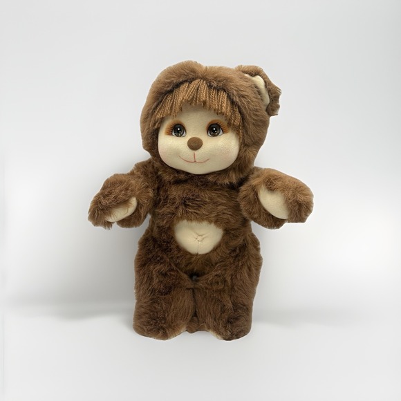 Mattel My Child Pet Bear Plush Doll 13